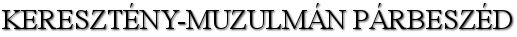 Ibn Zura - Keresztény–muzulmán párbeszéd
